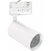 Spectrum GU10-spotserie "Madara Altro", 250V, IP 20, 57x101x141mm, wit