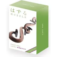 Huzzle Cast Puzzle - S&S (level 3)