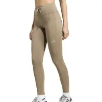 Adidas Sportbroek 'Essentials' donkerbeige