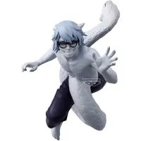 Banpresto Naruto Shippuden Vibration Stars Kabuto Yakushi figuur. One size