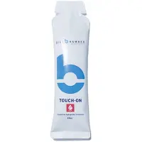 Bilt Hamber Touch-On 30ml