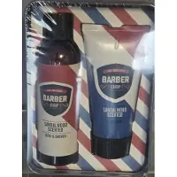 Source Balance barber shop geschenkset voor mannen - shower gel - face wash - sandelhout