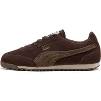 Puma Sneakers laag 'Arizona' bruin / chocoladebruin / geel