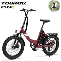 Touroll S3 Elektrische Fiets | Opvouwbare Fatbike | 20"x3.0" Banden | 468Wh Verwijderbare Accu | 65 km Actieradius | 40 Nm Motor | Lage Instap | Schijfremmen | Shimano 7 Versnellingen, Rood