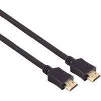 S-Impuls HDMI kabel | CCS aders | HDMI2.1 (8K 60Hz + HDR) | zwart | 5 meter