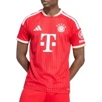 Adidas Tricot 'FC Bayern München 26/27' camel / rood / donkerrood / wit
