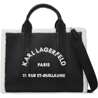 Karl Lagerfeld Shopper zwart