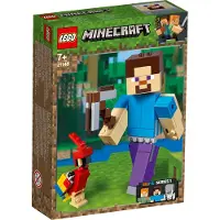 LEGO Minecraft BigFig Steve met papegaai 21148
