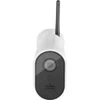 ABUS PPIC54520 security camera