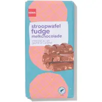 HEMA Chocoladereep melk stroopwafel fudge 180gram