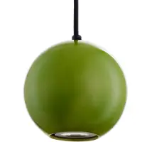 Sigma Hanglamp Ceramic Ball, groen, Woon-/ Eetkamer, Keramiek, hanglamp