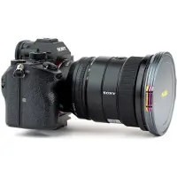 Nisi JetMag Pro Black Mist 1/4 82MAG Magnetic Filter