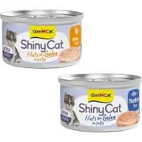 GimCat 24x ShinyCat Kitten Jelly Tonijn 70 gr
