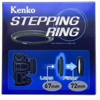 Kenko Stepping Ring 67mm - 72mm