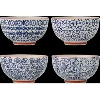 Bloomingville Karine schalen blauw set van 4 stuks