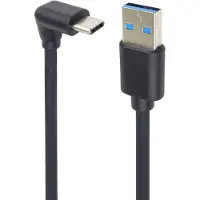 PremiumCord USB-C 3.2 Gen 1 verbindingskabel, datakabel met SuperSpeed tot 5 Gbit