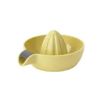 Rig-Tig Juicy citruspers Geel