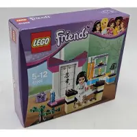 LEGO 41002 Emma's karateles