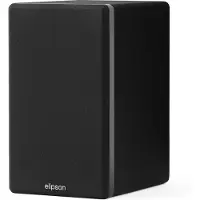 Elipson Prestige Facet II 6B ACTIVE - Mat Zwart