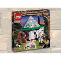 LEGO Harry Potter Hagrid’s Hut nr 4707