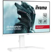 Iiyama GB2470HSUW6