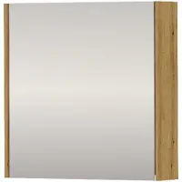 Proline SPK Xcellent Spiegelkast Dubbelzijdig 60x14x60 cm Urban Oak