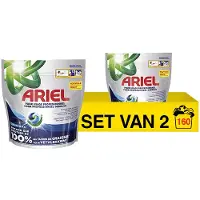 Ariel Aanbieding: All In 1 Pods Regular (2 zakken - 160 wasbeurten)