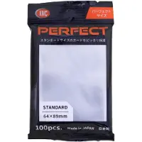 Kmc Standard Sleeves - Perfect Size (100 Sleeves)
