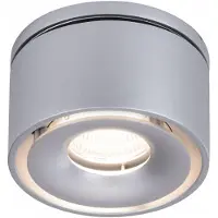 Paulmann Spircle LED inbouwlamp, mat chroom, alu / grijs / zink, Woon-/ Eetkamer, Aluminium, Modern