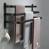 Arhatreya Matzwarte Wandrek voor Handdoeken, 3 Armen + 2 Haken, 60cm