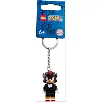 LEGO : Sleutelhanger van Shadow the Hedgehog