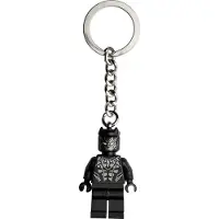 LEGO Marvel Sleutelhanger - Black Panther
