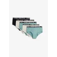 Bonprix Hipster (set van 5) maat 128/134