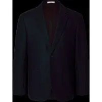 Selected Colbert 'SLMREG-LANDON' nachtblauw