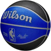 Wilson NBA Team City Dallas basketbal maat 7