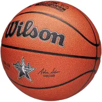 Wilson NBA All Star Replica Basketbal Maat 7 - Officiële replica