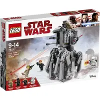 LEGO Star Wars First Order Heavy Scout Walker 75177