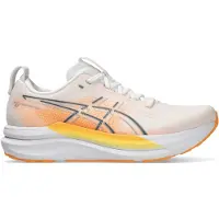 Asics Gel-kayano 33 Hardloopschoenen