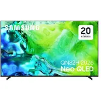 Samsung Neo QLED TV TQ85QN82H 85" 4K UHD 2026