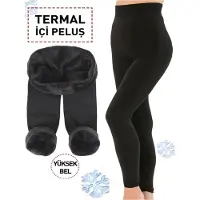 C&City Leggings zwart