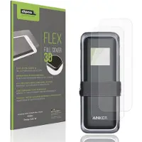 Dipos FLEX – 2x Matte Screenprotector geschikt voor Anker Prime 220 W | Volledige Schermbescherming | Case-Friendly