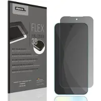 Dipos FLEX – Matte Privacy Screenprotector geschikt voor Huawei Nova 16 | Volledige Schermbescherming | Case-Friendly