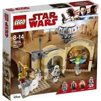 LEGO Mos Eisley Cantina