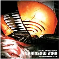 Ginza.se Chainsaw Man