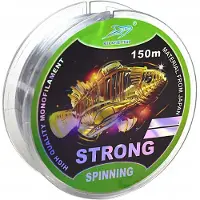 MIRACLE FISH Spinvislijn 0,25mm - 13kg - 150m