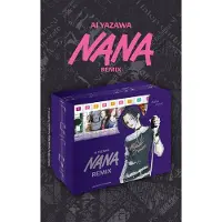 Delcourt NANA,01-10 (COFFRET 10 TOMES)