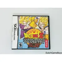 Dragon Ball Z: Goku Densetsu