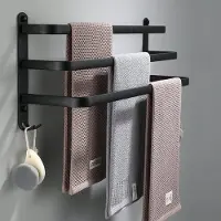 Arhatreya Zwarte Wandrek voor Handdoeken, 50cm, 3 Lagen, Zonder Boren