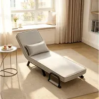 MODFU - Fauteuil - Verstelbare Rugleuning - Lichtgrijs - Stof - Metaal