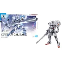 BANDAI NAMCO Bandai Gundam: The Witch from Mercury High Grade Plastic Model Kit 1/144 Gundam Calibarn Model Kits
